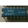UPA67C NEC  DIP14