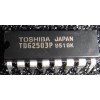 TD62503P   TOSHIBA   DIP16 