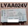  LYAA024V 24VDC