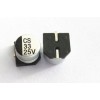 33UF 25V CAPACITOR   SMD ELECTROLYTIC CAPACITOR 